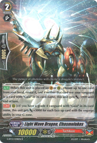 Light Wave Dragon, Chasmolukes (G-BT13/038EN) [Ultimate Stride]