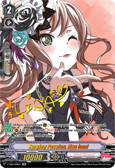 Surging Passion, Lisa Imai (V-TB01/SP18EN) [BanG Dream! FILM LIVE]