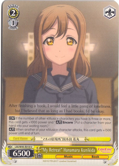 "My Retreat" Hanamaru Kunikida (LSS/W45-E018 U) [Love Live! Sunshine!!]