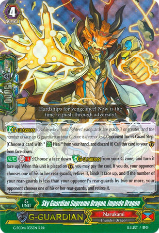 Sky Guardian Supreme Dragon, Impede Dragon (G-FC04/035EN) [Fighters Collection 2017]