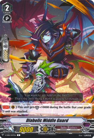 Diabolic Middle Guard (V-EB01/047EN) [The Destructive Roar]