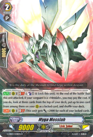 Myga Messiah (G-EB03/038EN) [The GALAXY STAR GATE]