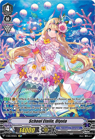 School Etoile, Olyvia (V-EB15/SP01EN) [Twinkle Melody]