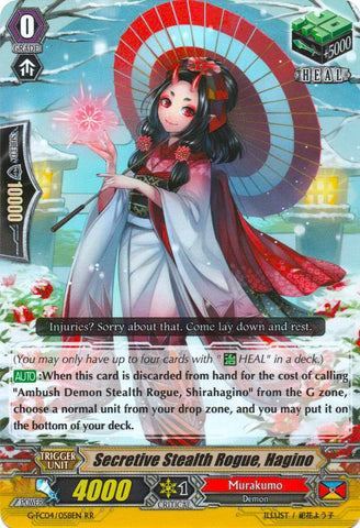Secretive Stealth Rogue, Hagino (G-FC04/058EN) [Fighters Collection 2017]