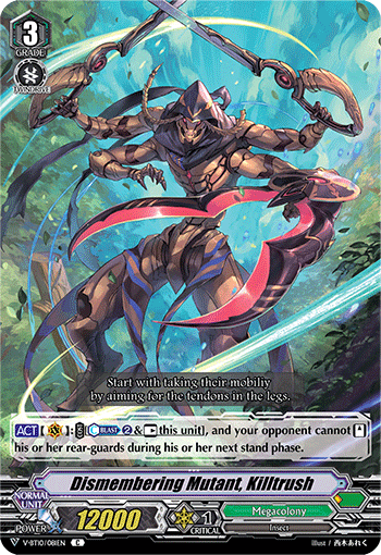 Shredding Mutant, Killtrasch